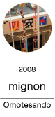 mignon_Omotesando