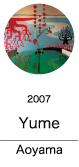 2002_Yume_Aoyama