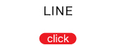 line_sticker2